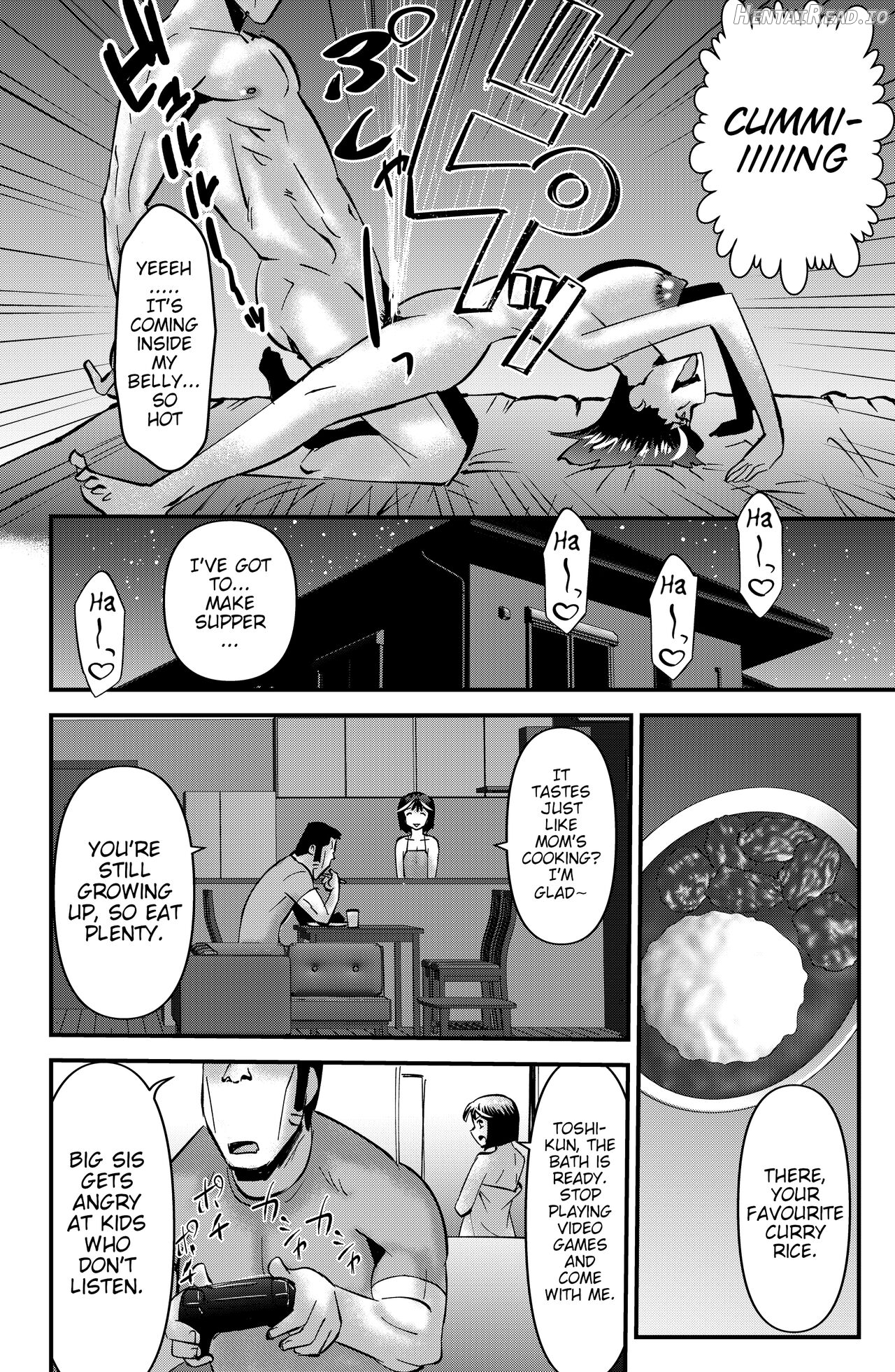 THE Otouto Chapter 1 - page 8