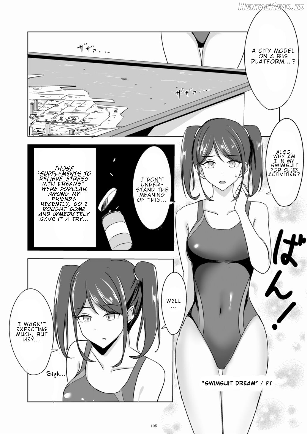 Tenshin Ranman Gigantic 7th Chapter 1 - page 108