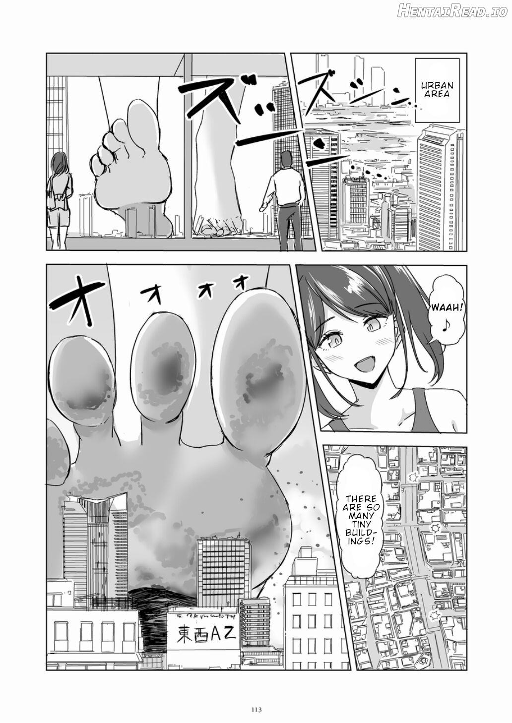 Tenshin Ranman Gigantic 7th Chapter 1 - page 113