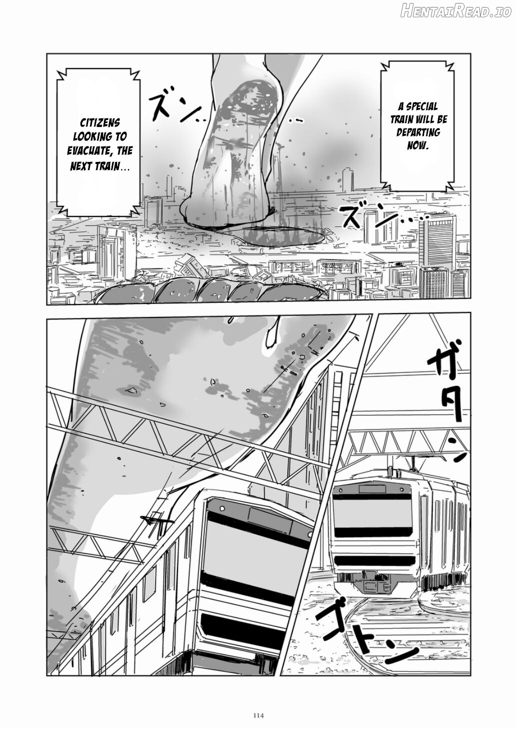 Tenshin Ranman Gigantic 7th Chapter 1 - page 114