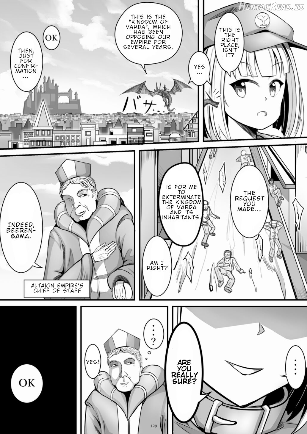 Tenshin Ranman Gigantic 7th Chapter 1 - page 129