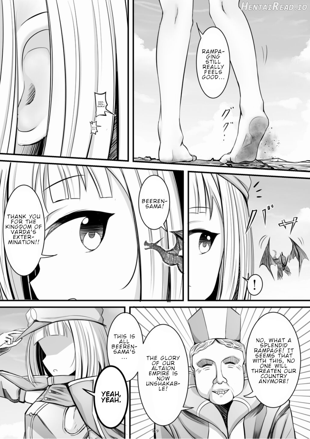 Tenshin Ranman Gigantic 7th Chapter 1 - page 139