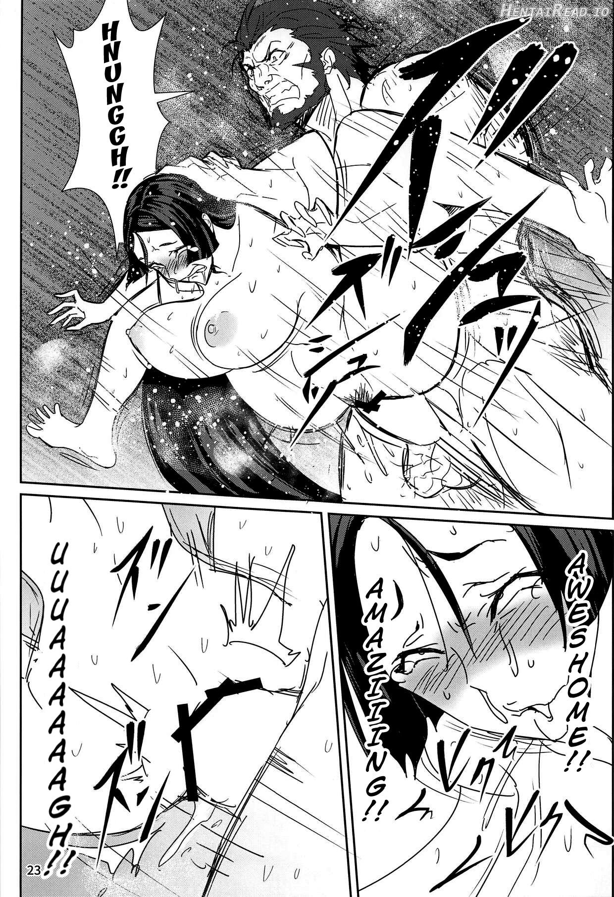 Raikou Mama to Shiuchi x Revenge Chapter 1 - page 22