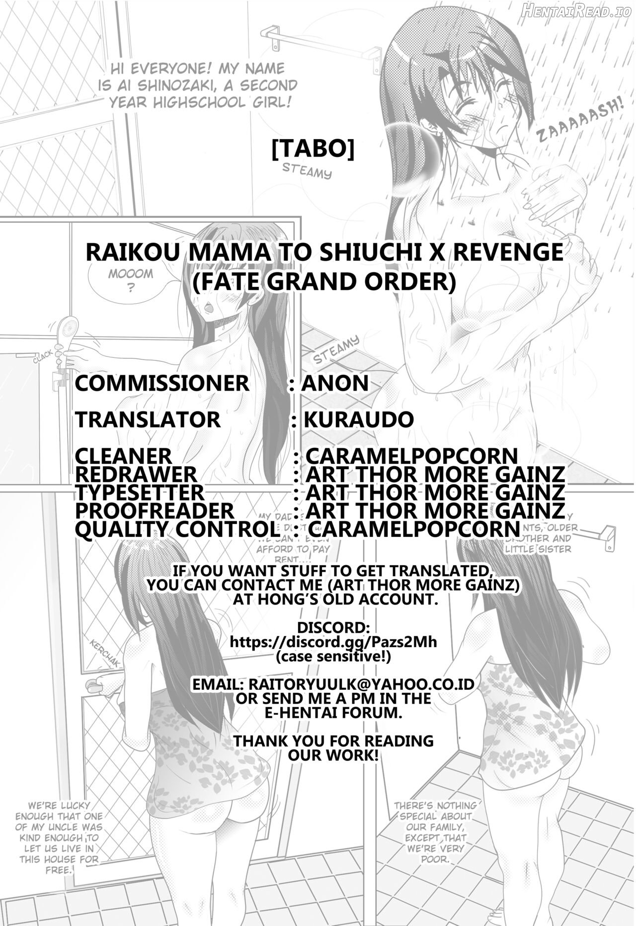 Raikou Mama to Shiuchi x Revenge Chapter 1 - page 29