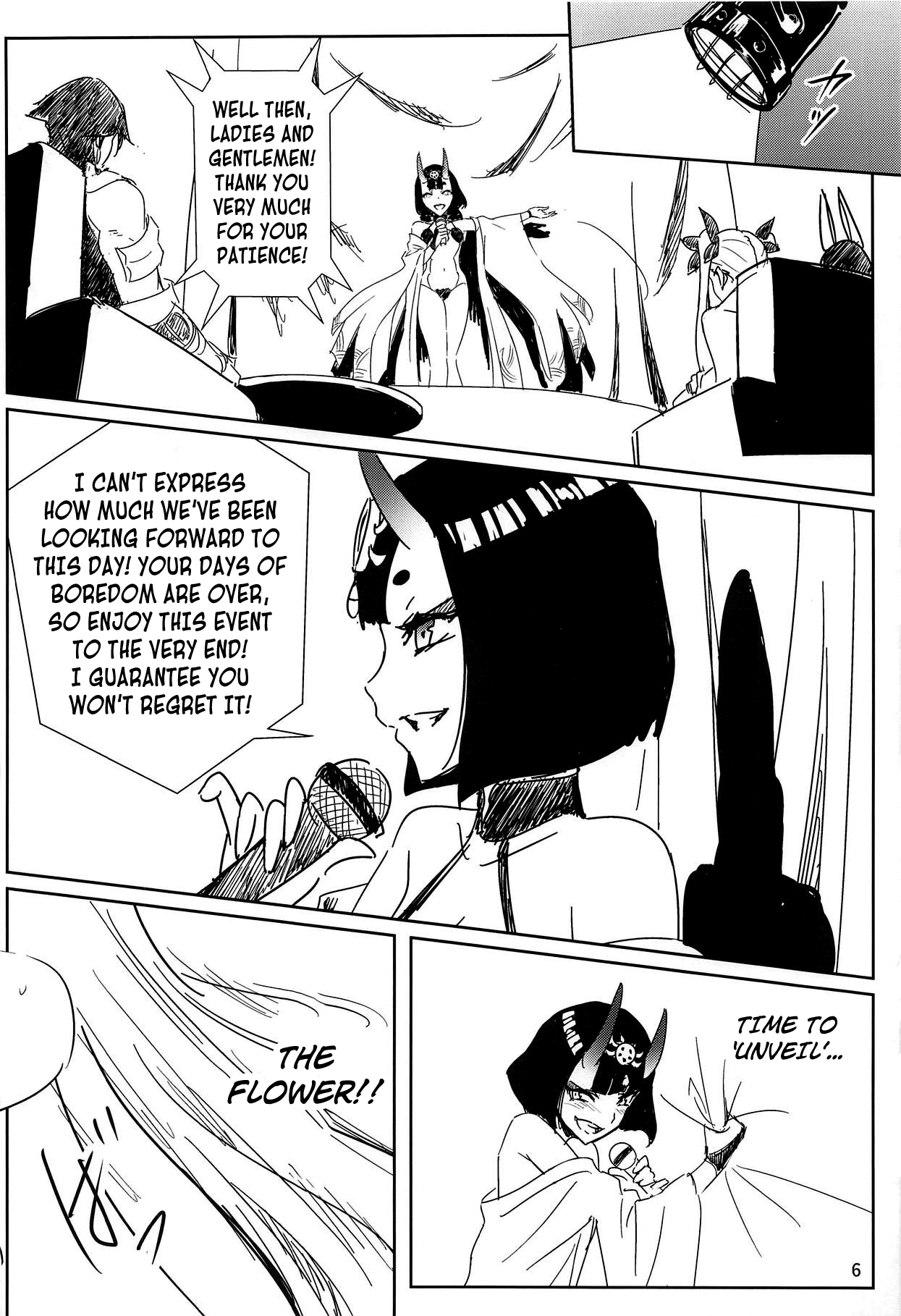 Raikou Mama to Shiuchi x Revenge Chapter 1 - page 5