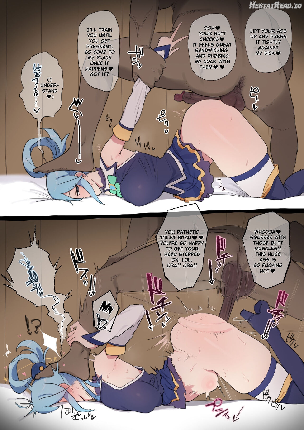 Aqua x Old Man - Head Stomp and Raw Sex ♥ Chapter 1 - page 2