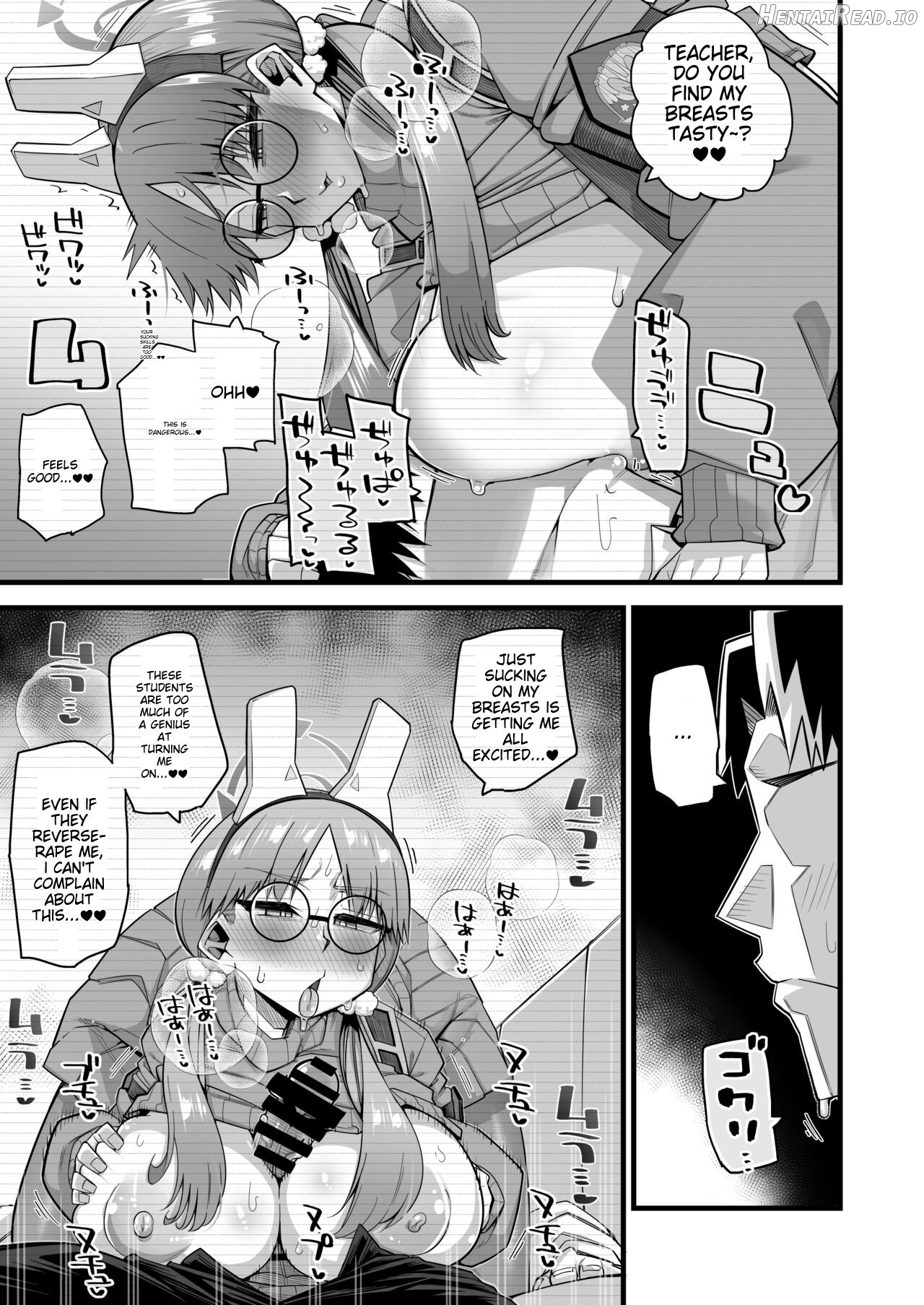 Moe wants to be ruined by a sensei♥ Chapter 1 - page 8