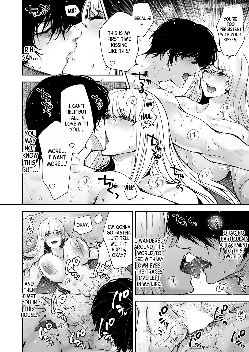 Watashi no Naka de Iki Nasai! Doutei Yuurei to Ichiya Kagiri no Shouten NTR Sex Chapter 1 - page 22