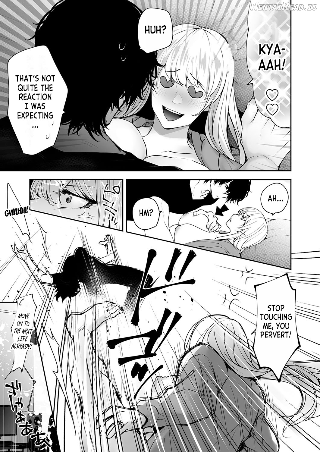 Watashi no Naka de Iki Nasai! Doutei Yuurei to Ichiya Kagiri no Shouten NTR Sex Chapter 1 - page 7