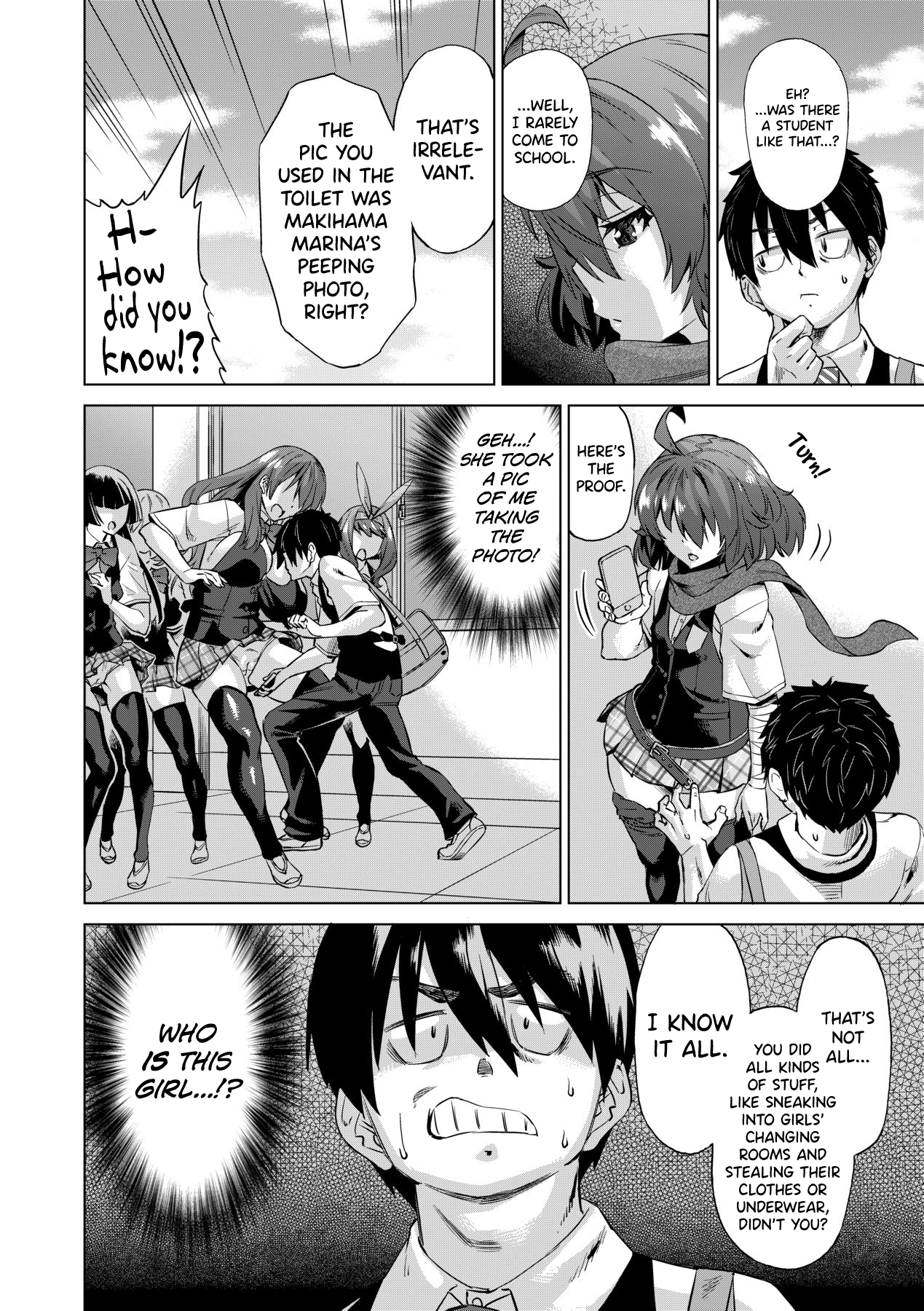 Jagan no Saimin Inryoku de Seitokai Les Joshi-tachi no Shojo o Kyousei Rape!! Chapter 1-3 - page 11