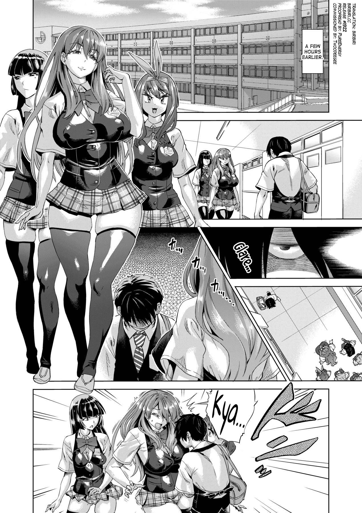 Jagan no Saimin Inryoku de Seitokai Les Joshi-tachi no Shojo o Kyousei Rape!! Chapter 1-3 - page 5