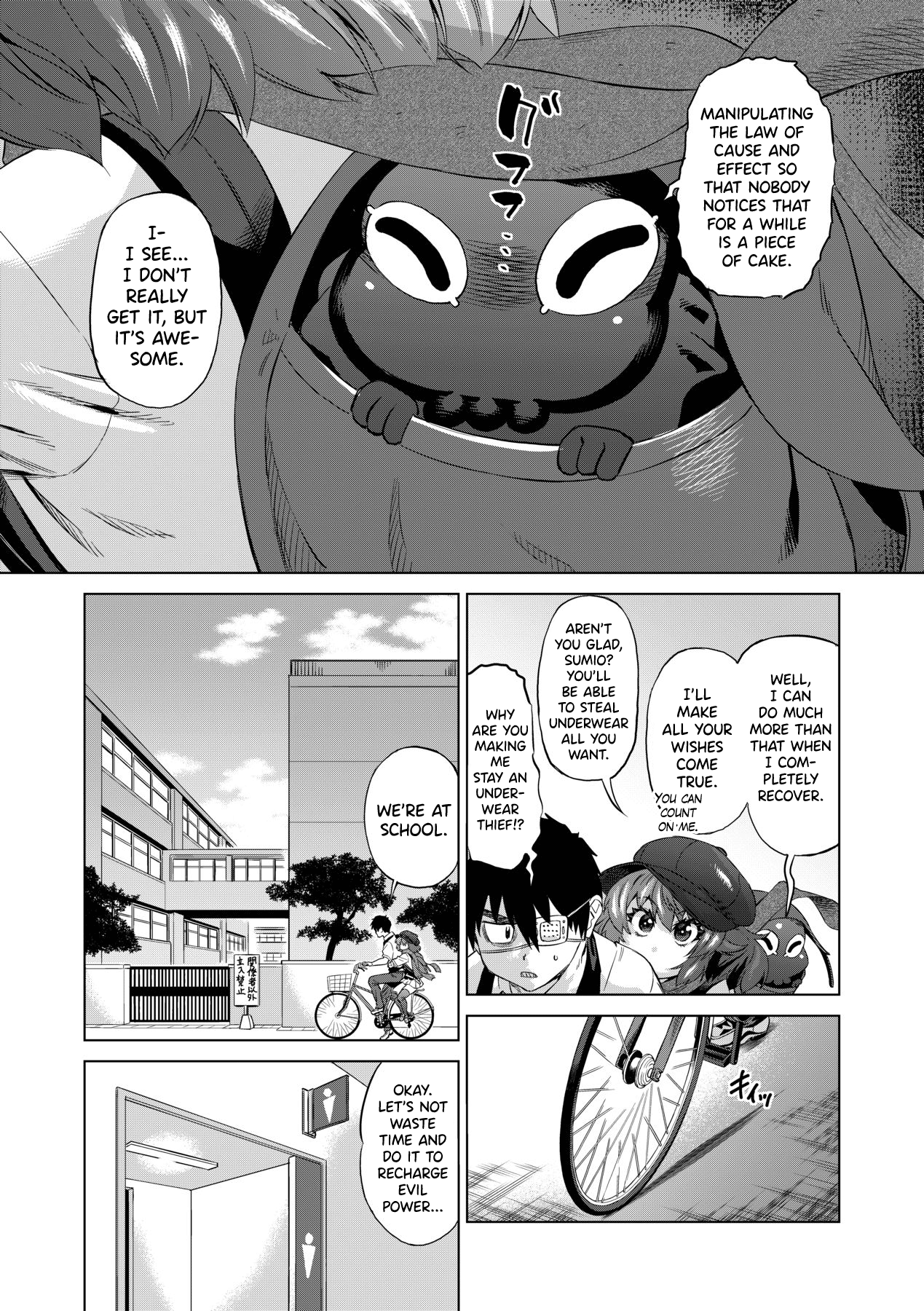 Jagan no Saimin Inryoku de Seitokai Les Joshi-tachi no Shojo o Kyousei Rape!! Chapter 1-3 - page 63