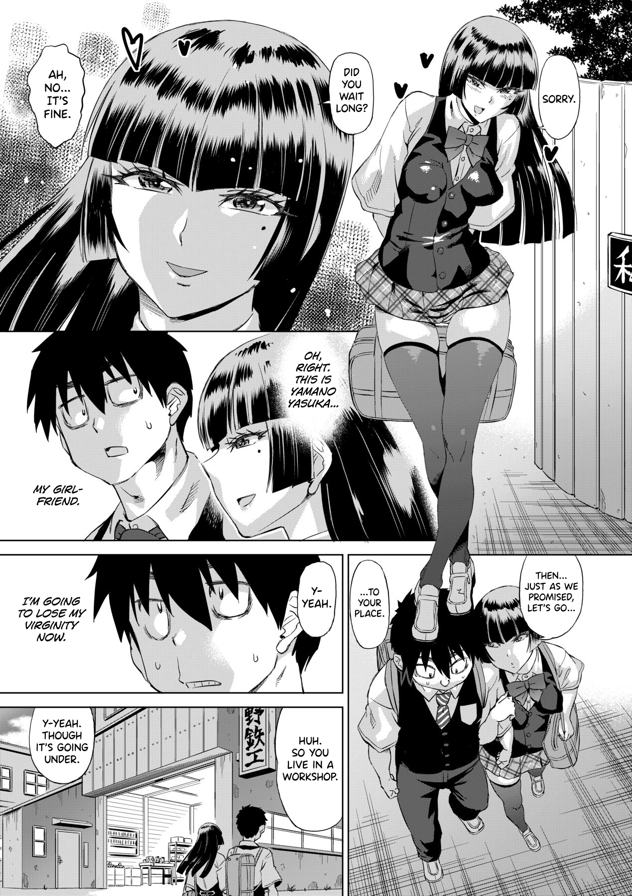 Jagan no Saimin Inryoku de Seitokai Les Joshi-tachi no Shojo o Kyousei Rape!! Chapter 1-3 - page 79