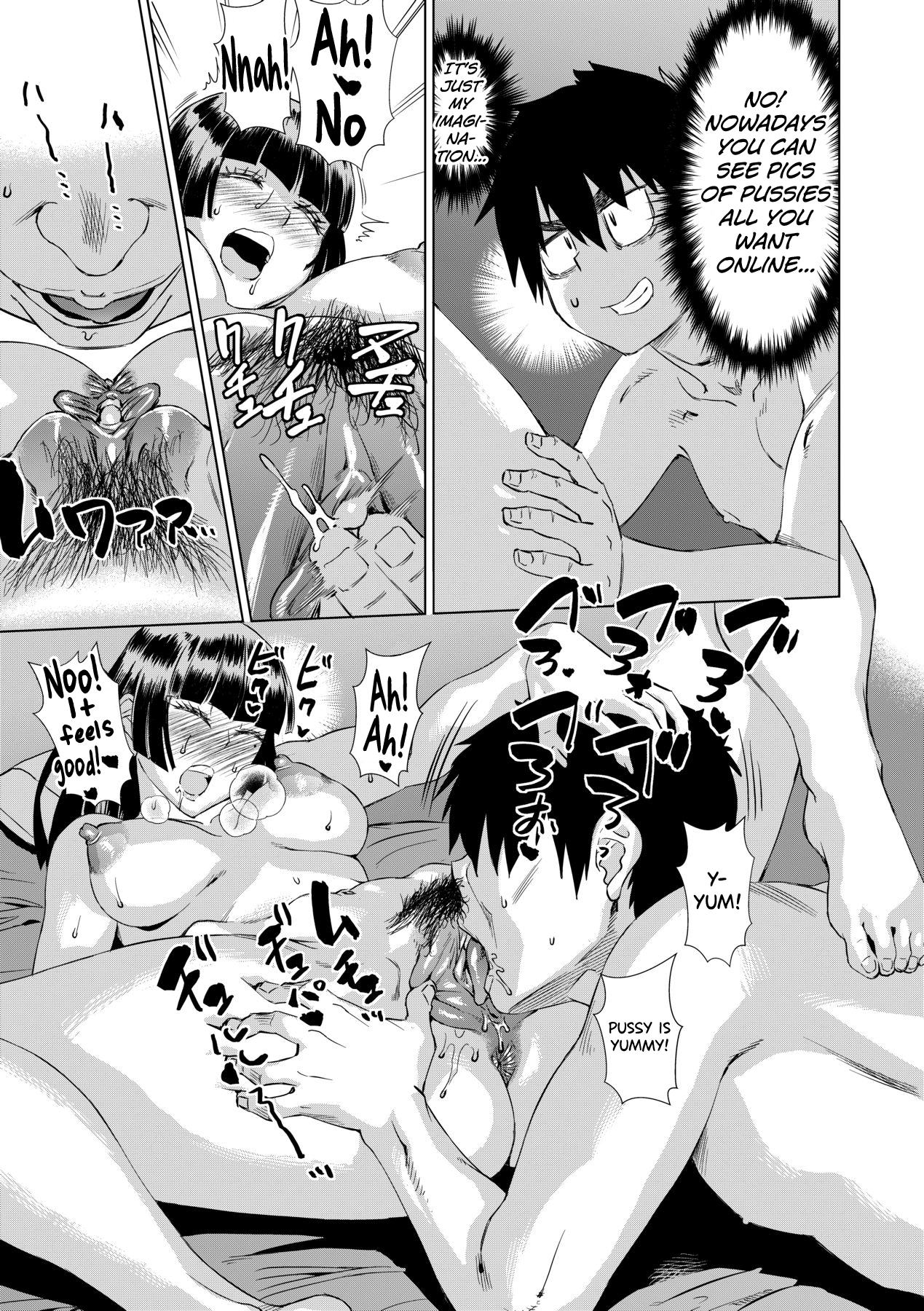 Jagan no Saimin Inryoku de Seitokai Les Joshi-tachi no Shojo o Kyousei Rape!! Chapter 1-3 - page 83