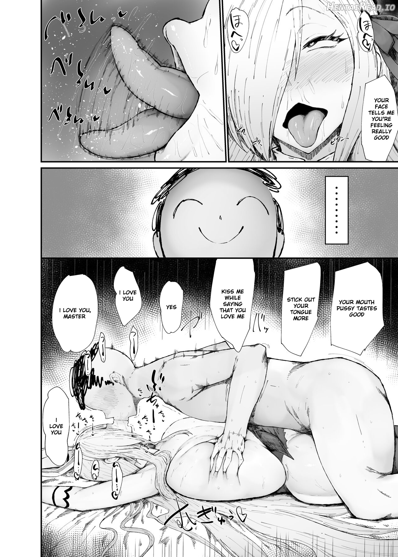 A Pervert's Way of Using A Meat Toilet Chapter 1 - page 6