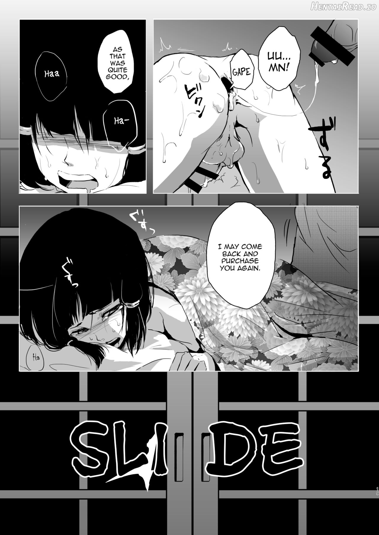 Pearl Tower Sairokubon 1 Chapter 1 - page 20