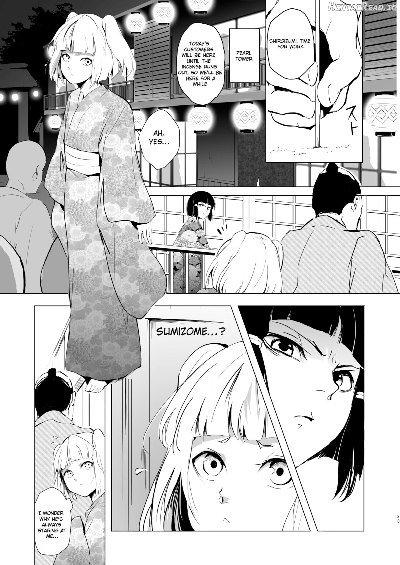 Pearl Tower Sairokubon 1 Chapter 1 - page 24