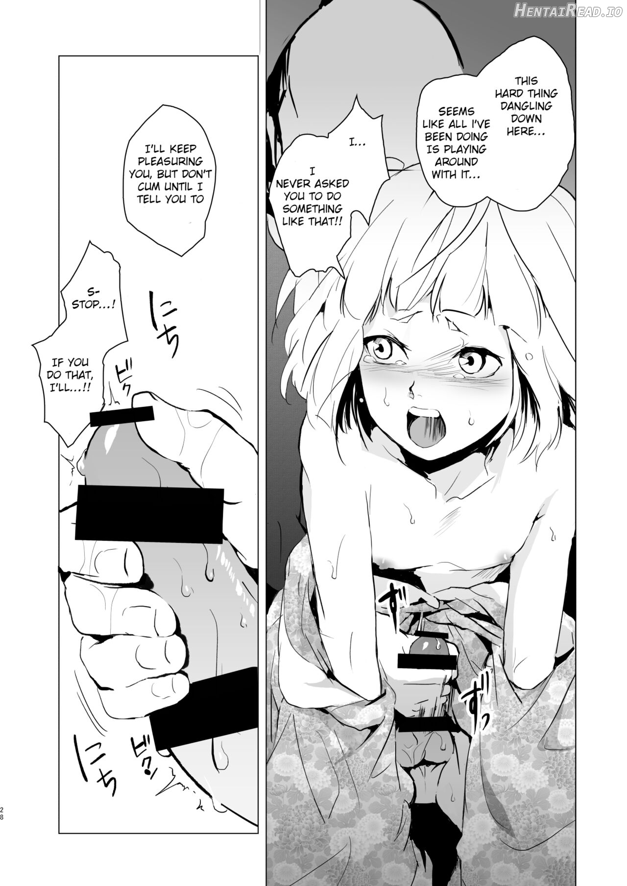 Pearl Tower Sairokubon 1 Chapter 1 - page 29