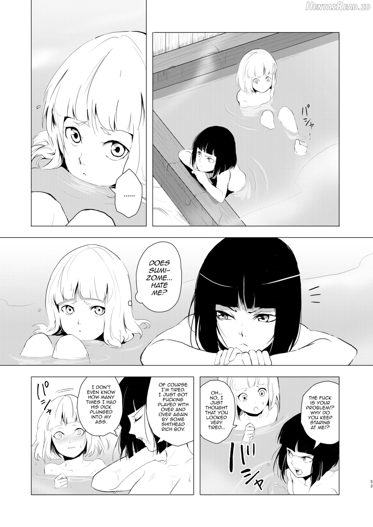 Pearl Tower Sairokubon 1 Chapter 1 - page 54