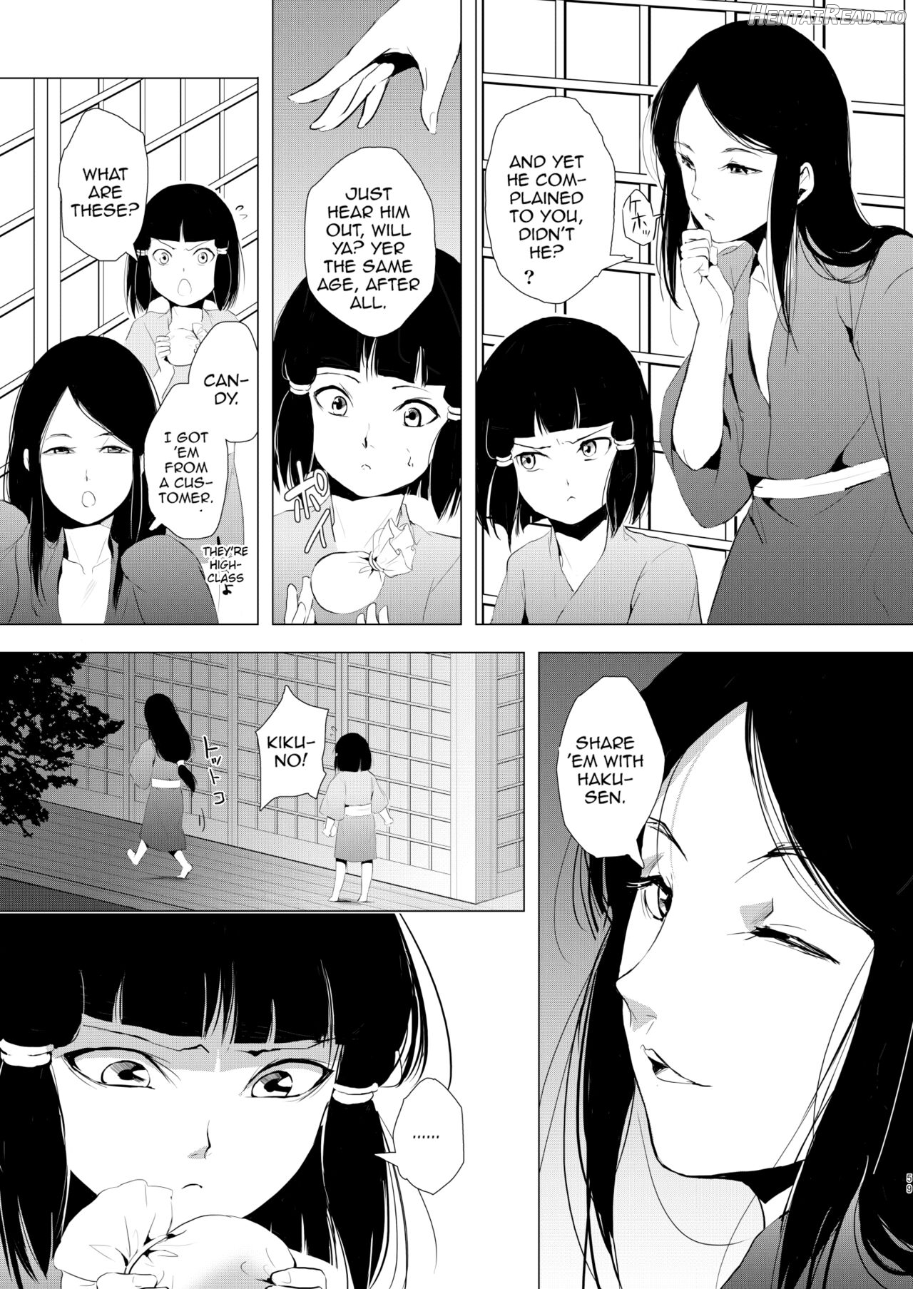 Pearl Tower Sairokubon 1 Chapter 1 - page 60