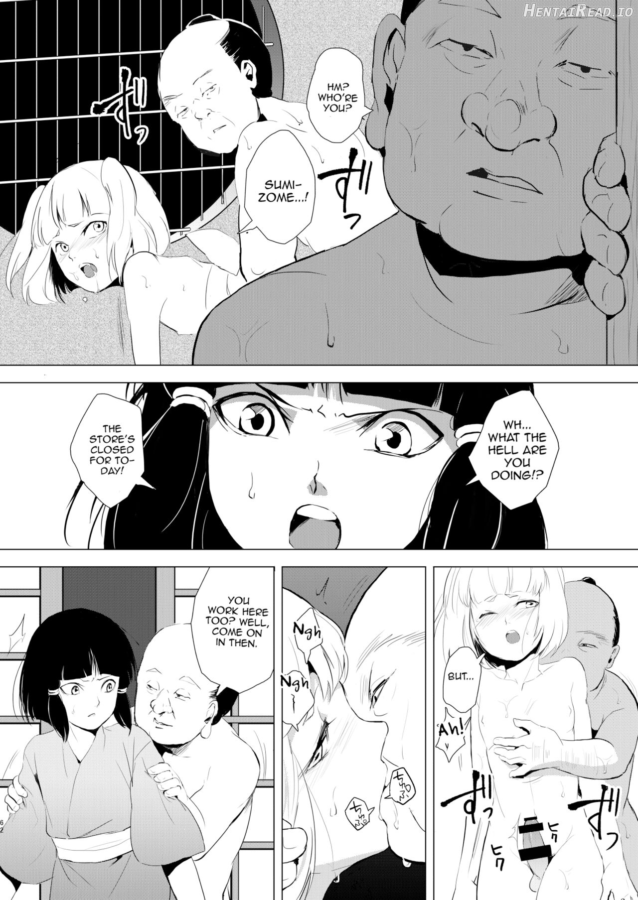 Pearl Tower Sairokubon 1 Chapter 1 - page 63