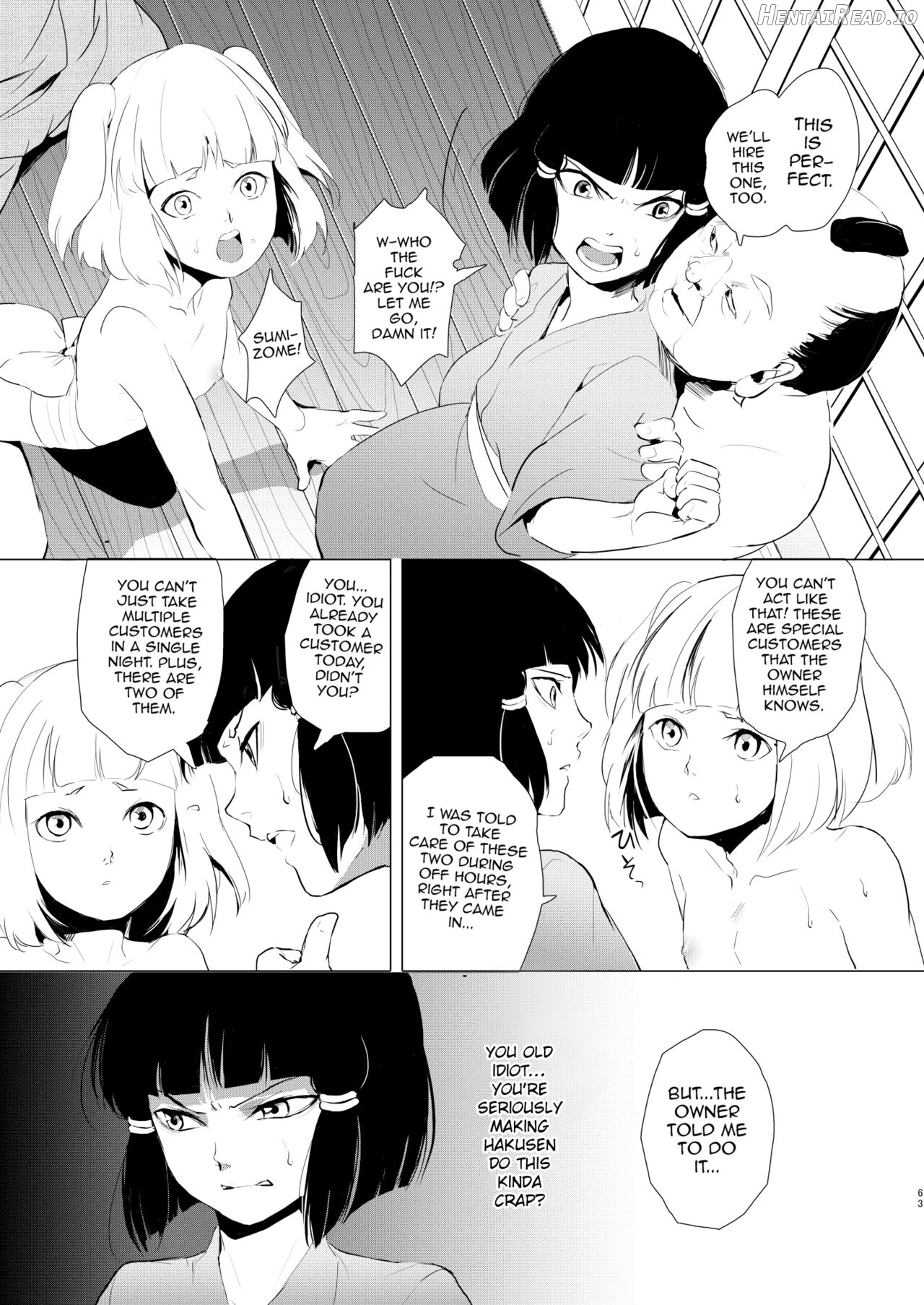 Pearl Tower Sairokubon 1 Chapter 1 - page 64