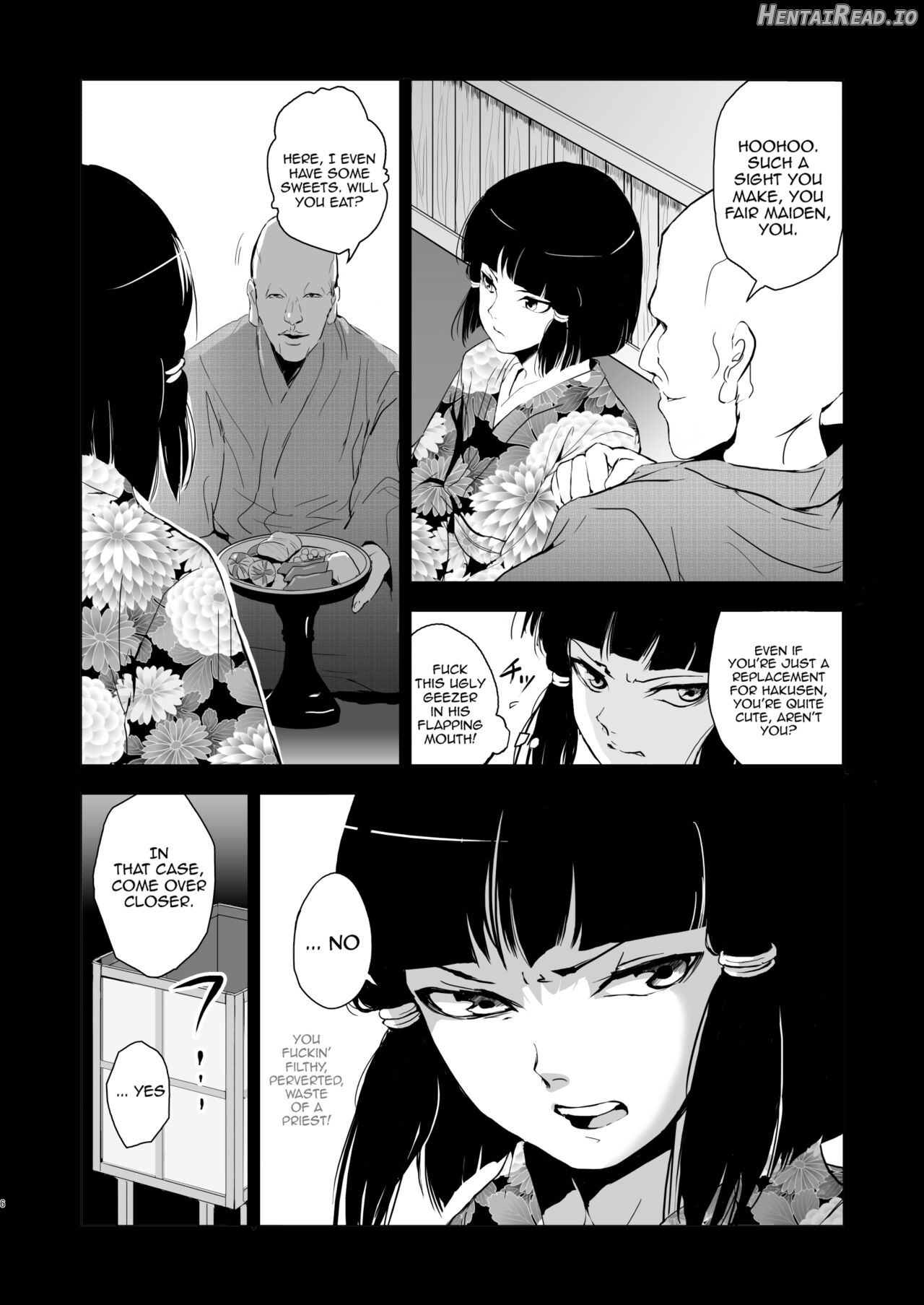 Pearl Tower Sairokubon 1 Chapter 1 - page 7