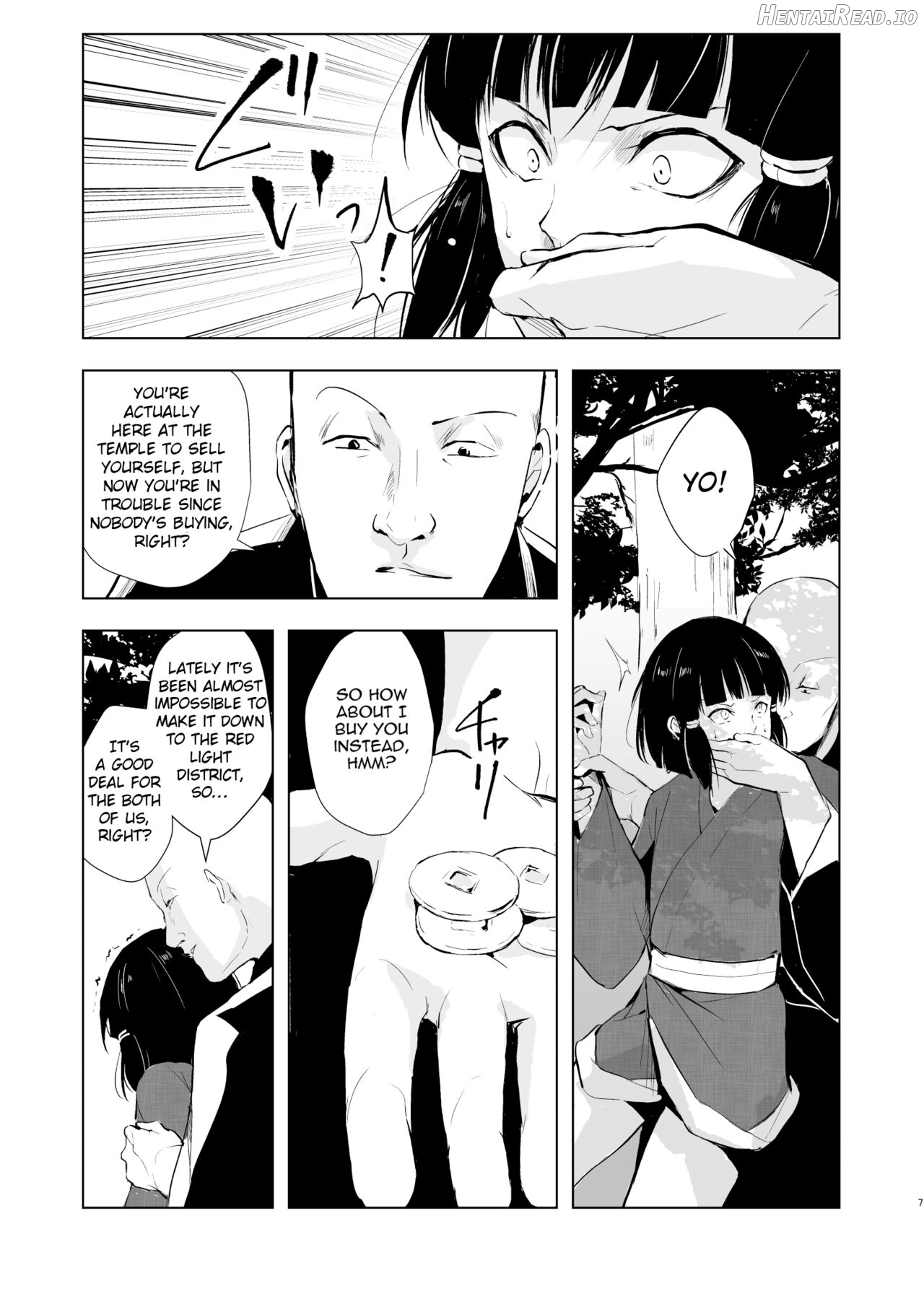 Pearl Tower Sairokubon 2 Chapter 1 - page 8