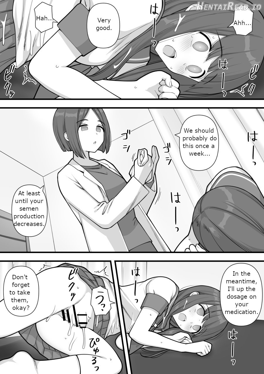 Futanari Trap Chapter 1 - page 18