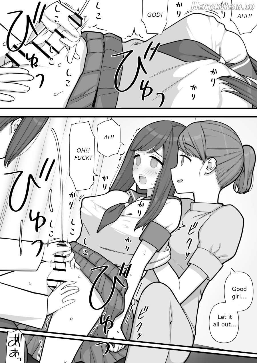 Futanari Trap Chapter 1 - page 22