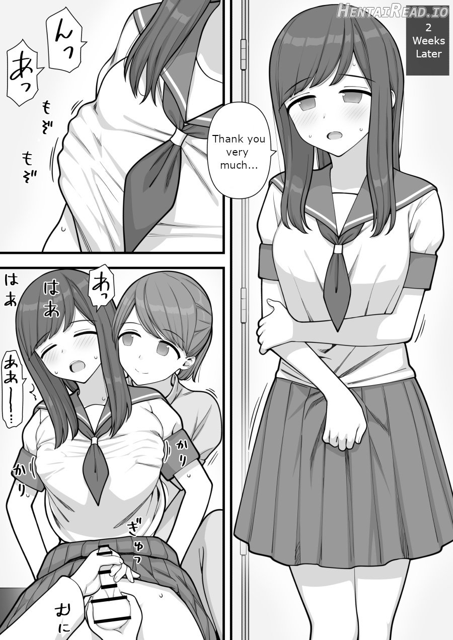 Futanari Trap Chapter 1 - page 24