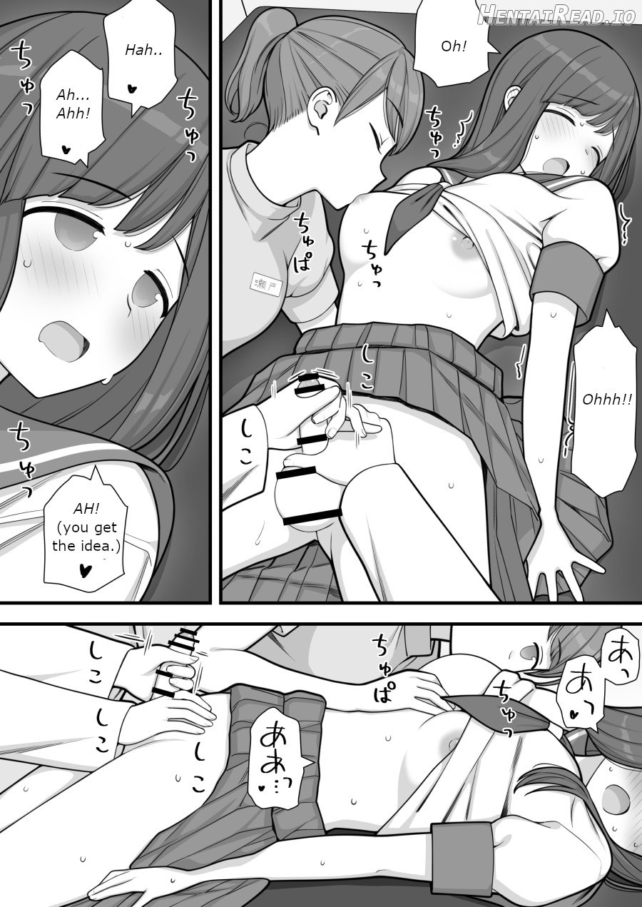 Futanari Trap Chapter 1 - page 26