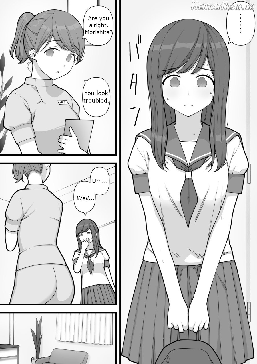 Futanari Trap Chapter 1 - page 32