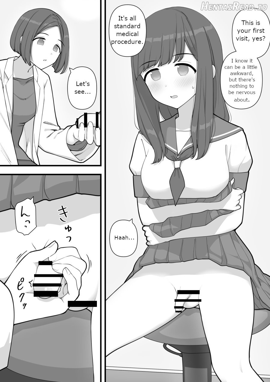 Futanari Trap Chapter 1 - page 4