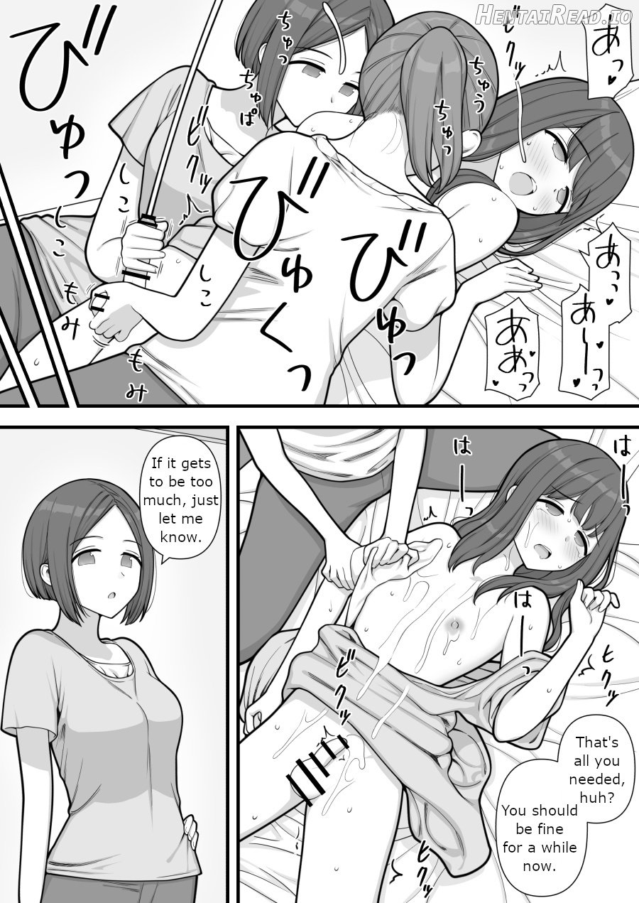 Futanari Trap Chapter 1 - page 40