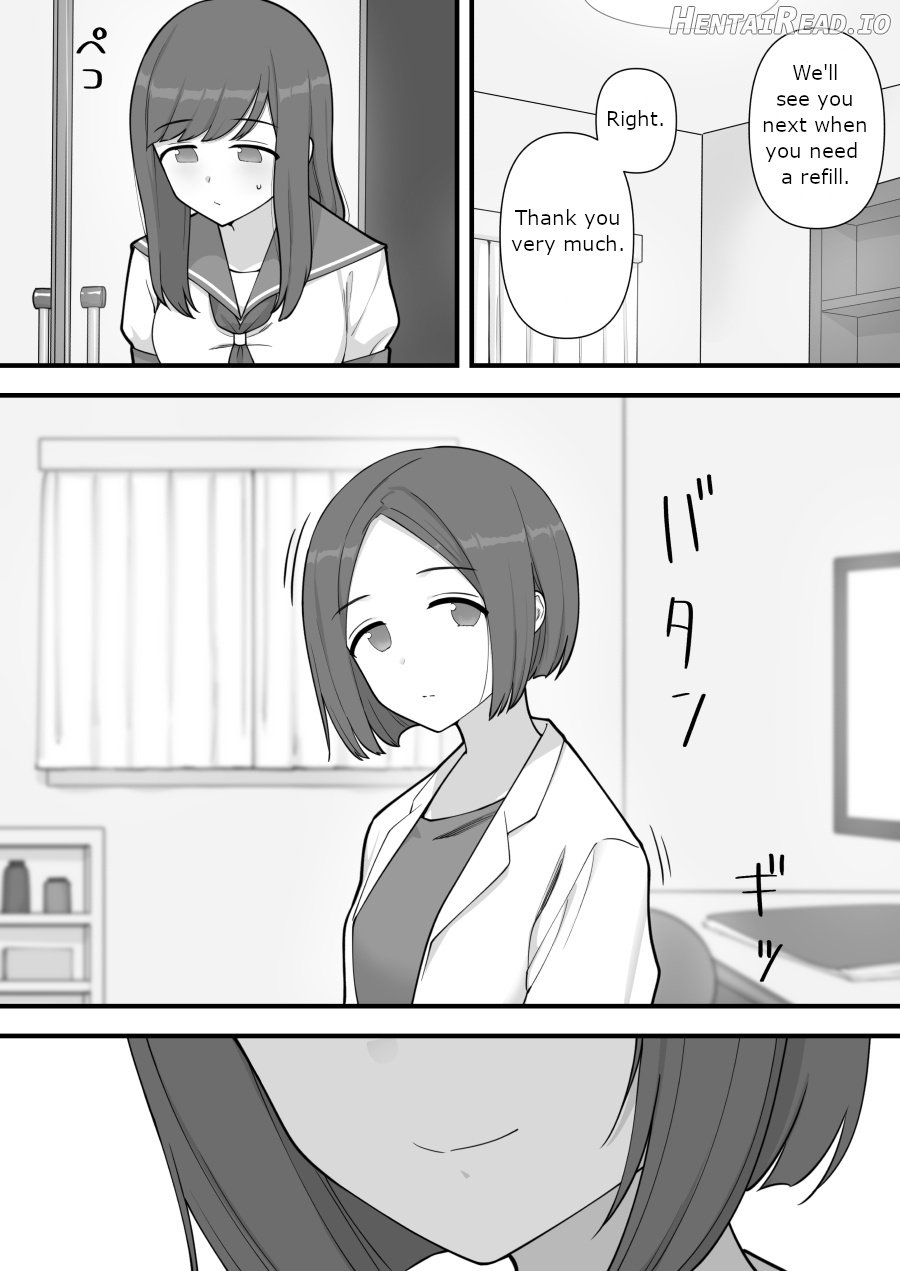 Futanari Trap Chapter 1 - page 6