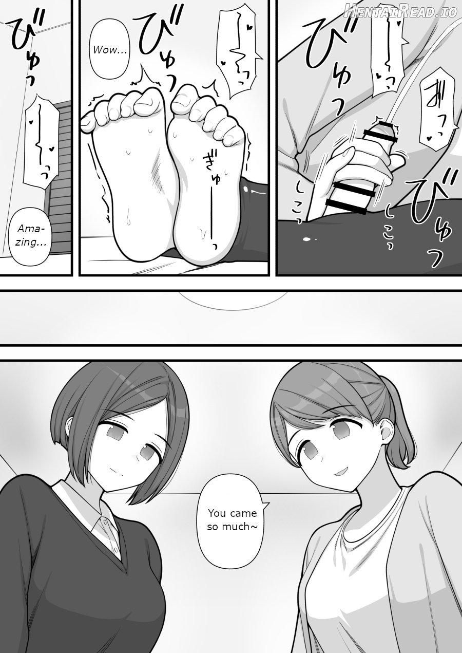 Futanari Trap Chapter 1 - page 62