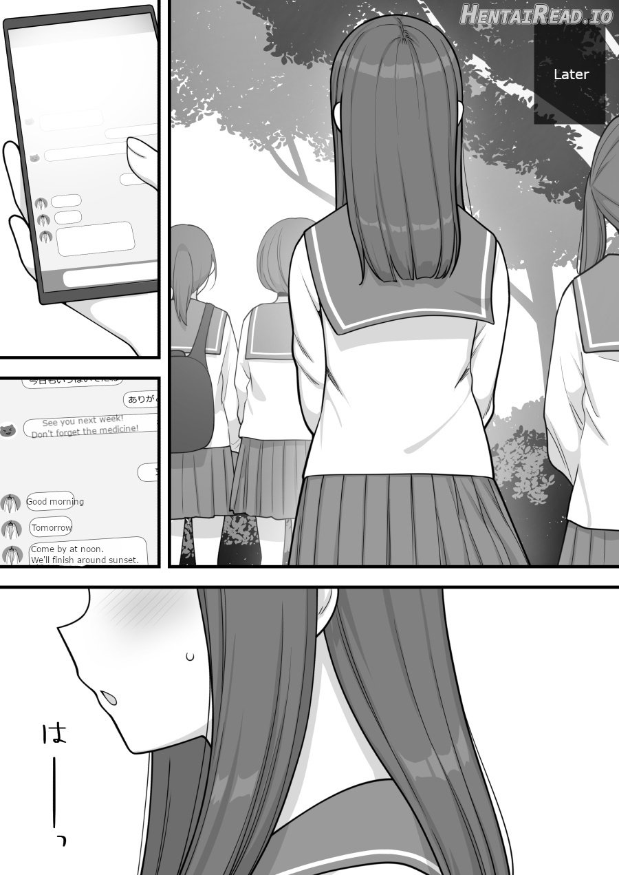 Futanari Trap Chapter 1 - page 64