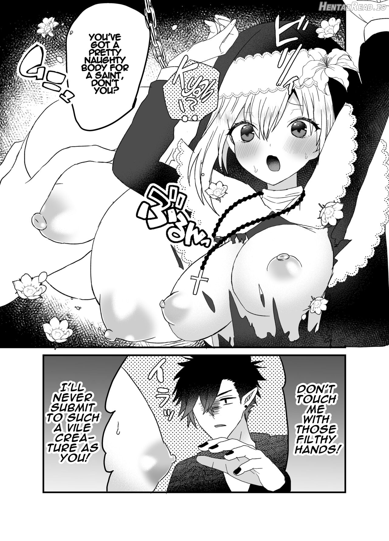 Seijo-chan wa Kichiku Kyuuketsuki no Inran Choukyou ni Zettai Makenai! Chapter 1 - page 6