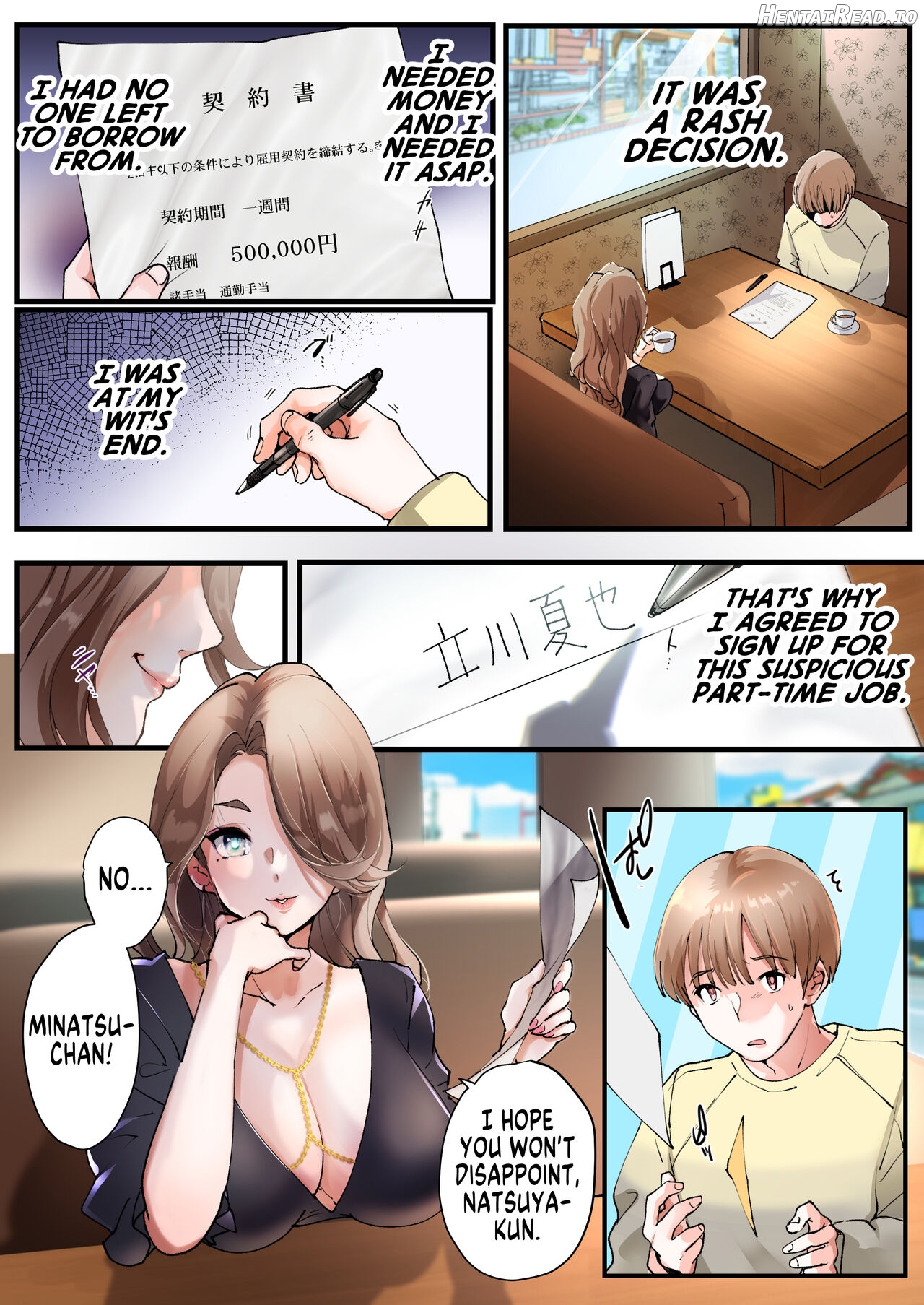 A Part-Time Job That Turned me into a Gender-Bent Daddy's Dirty Little Girl! Chapter 1 - page 2