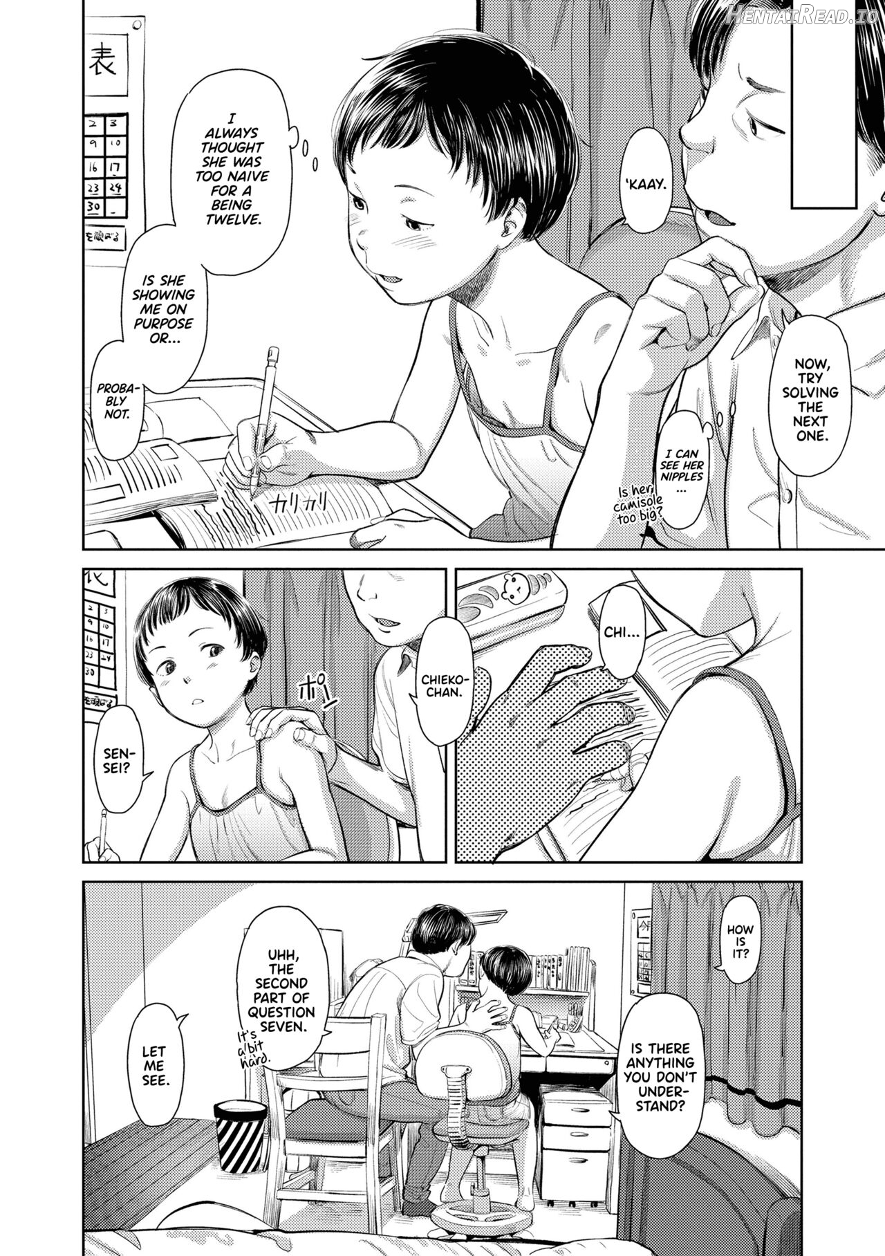 Chieko-chan to Thighs Chapter 1 - page 2