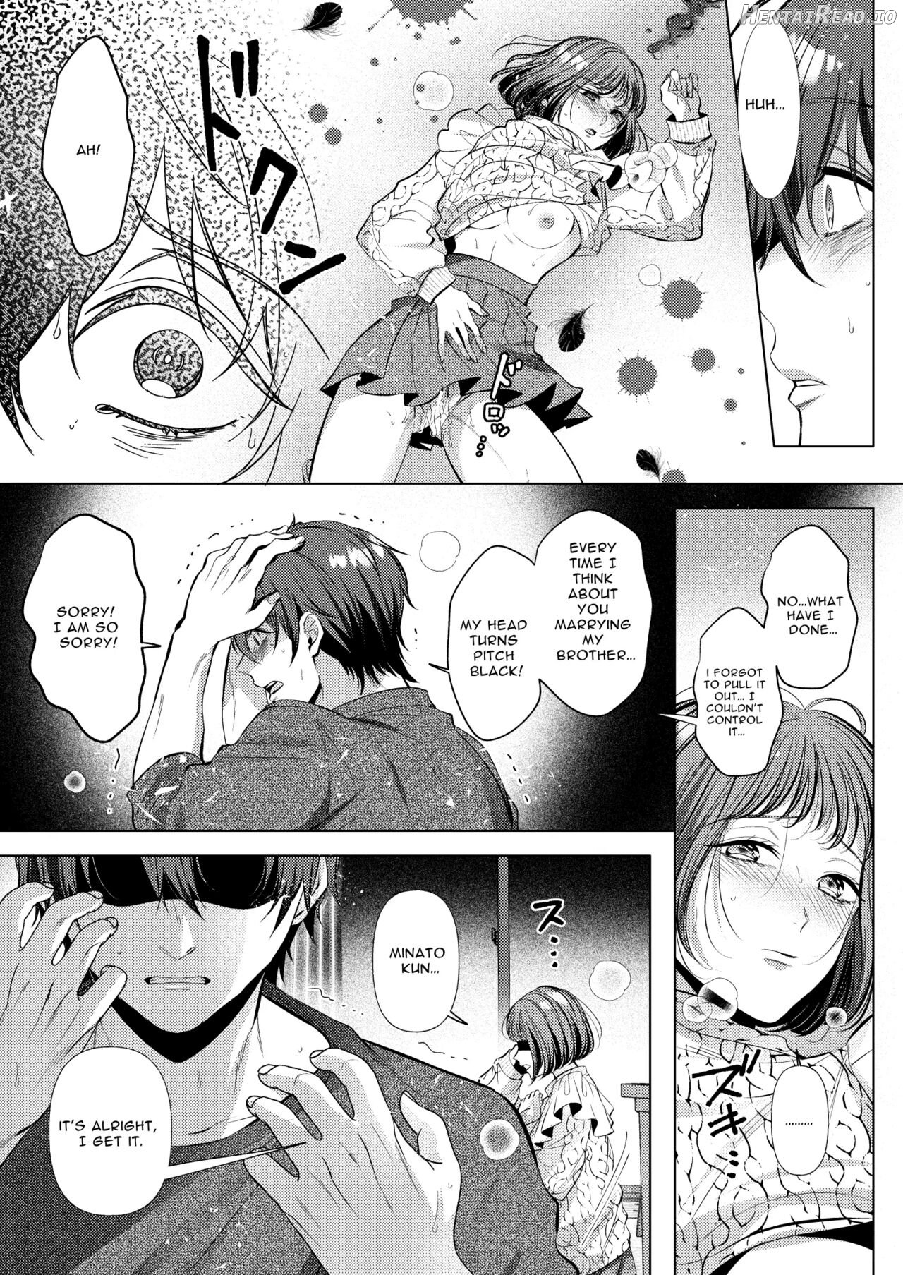 Yandere Kyouizon x Sennou Kankin - Gomen ne Ecchi-hen Chapter 1 - page 23