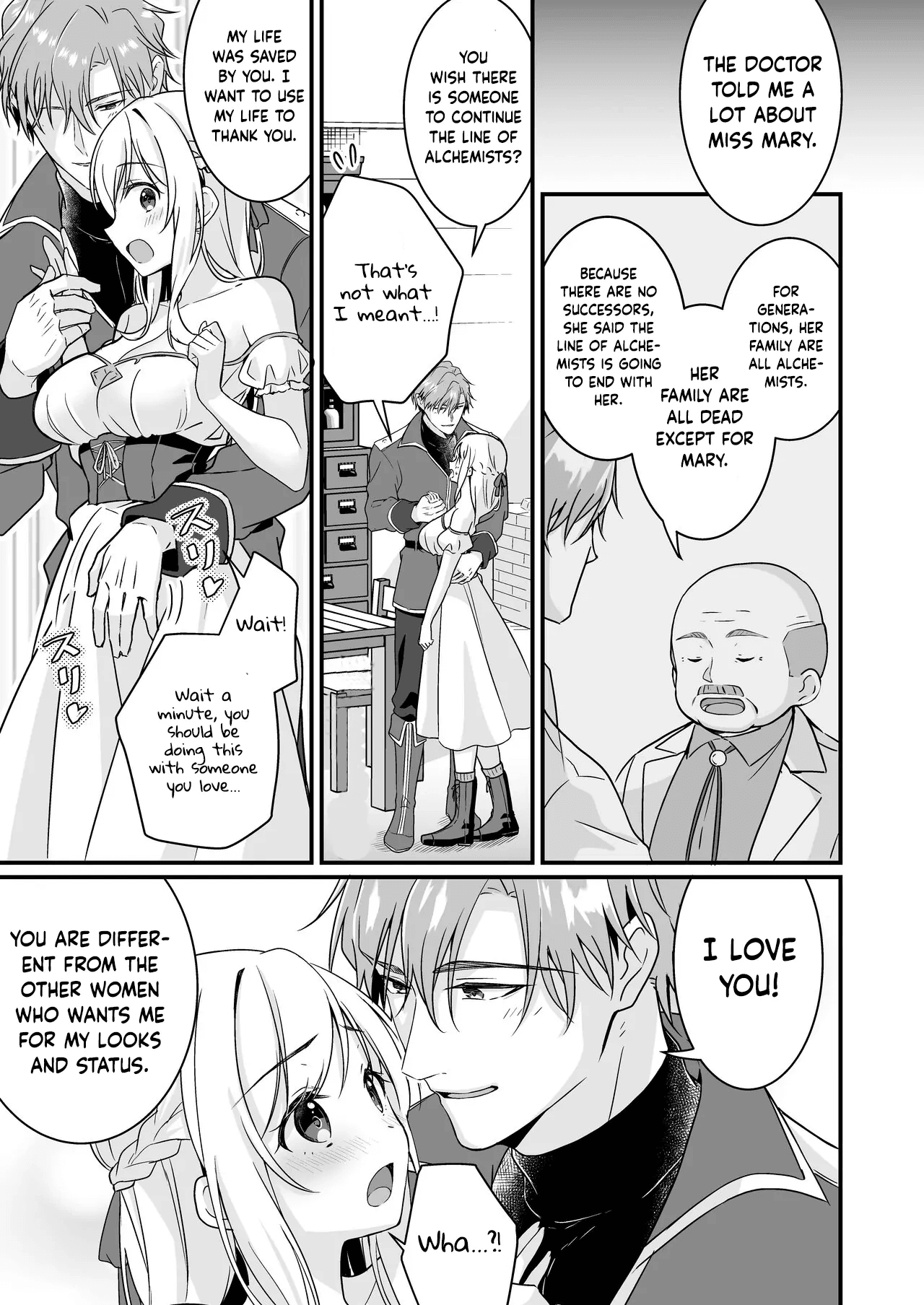 Tasuketa Kishi no Ongaeshi wa Kozukuri de?! Chapter 1 - page 11