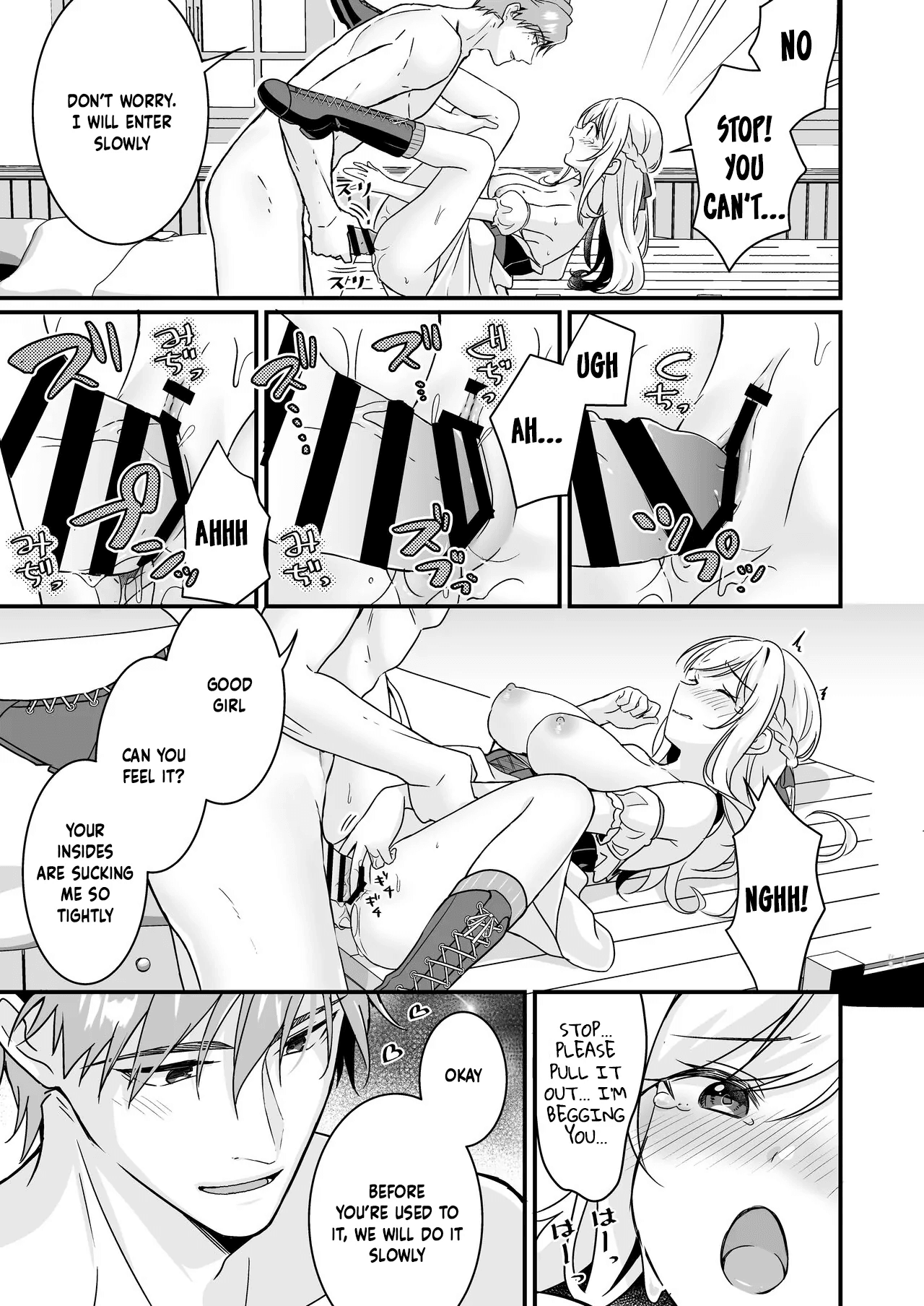 Tasuketa Kishi no Ongaeshi wa Kozukuri de?! Chapter 1 - page 21