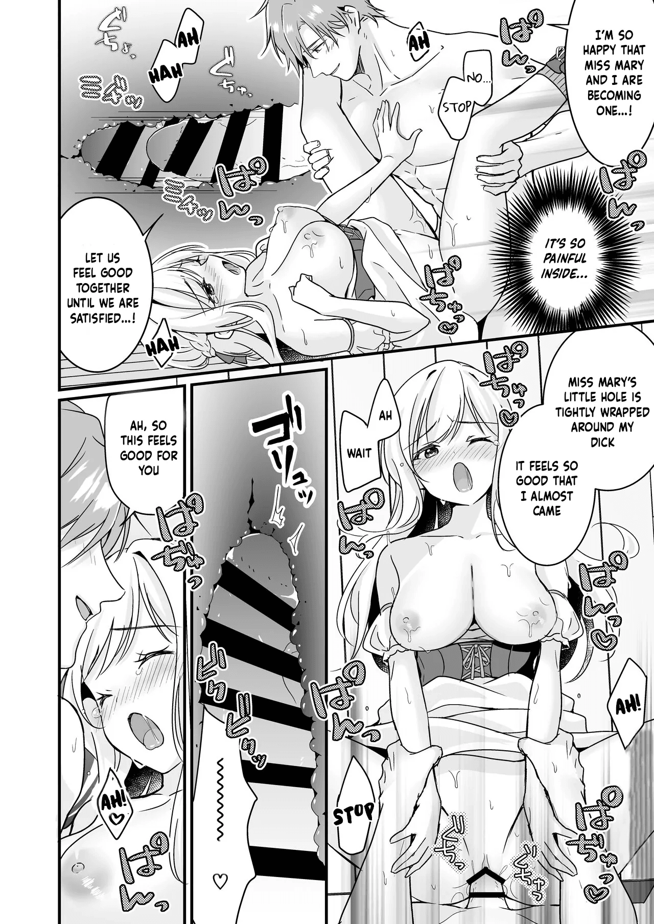 Tasuketa Kishi no Ongaeshi wa Kozukuri de?! Chapter 1 - page 22