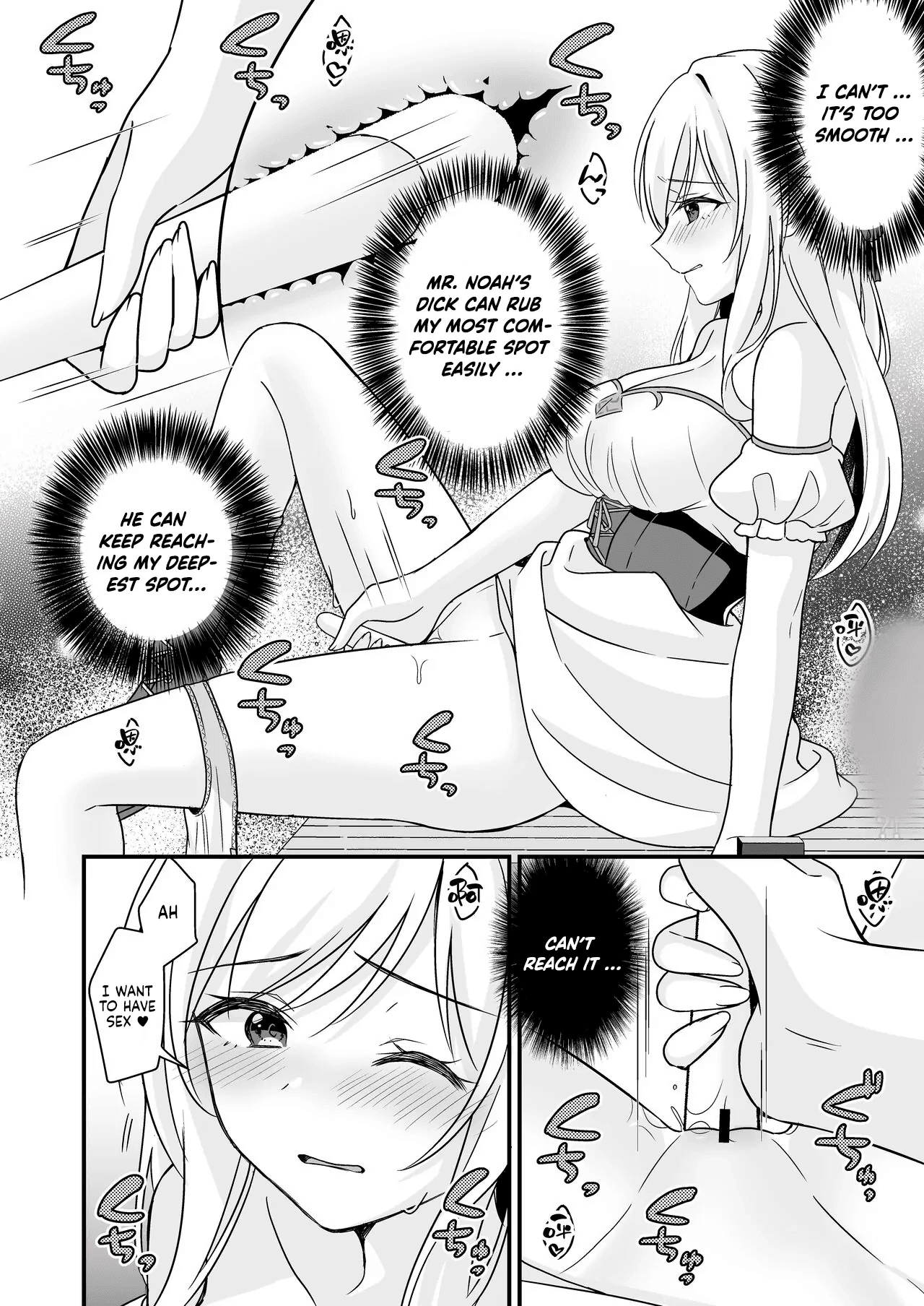 Tasuketa Kishi no Ongaeshi wa Kozukuri de?! Chapter 1 - page 35