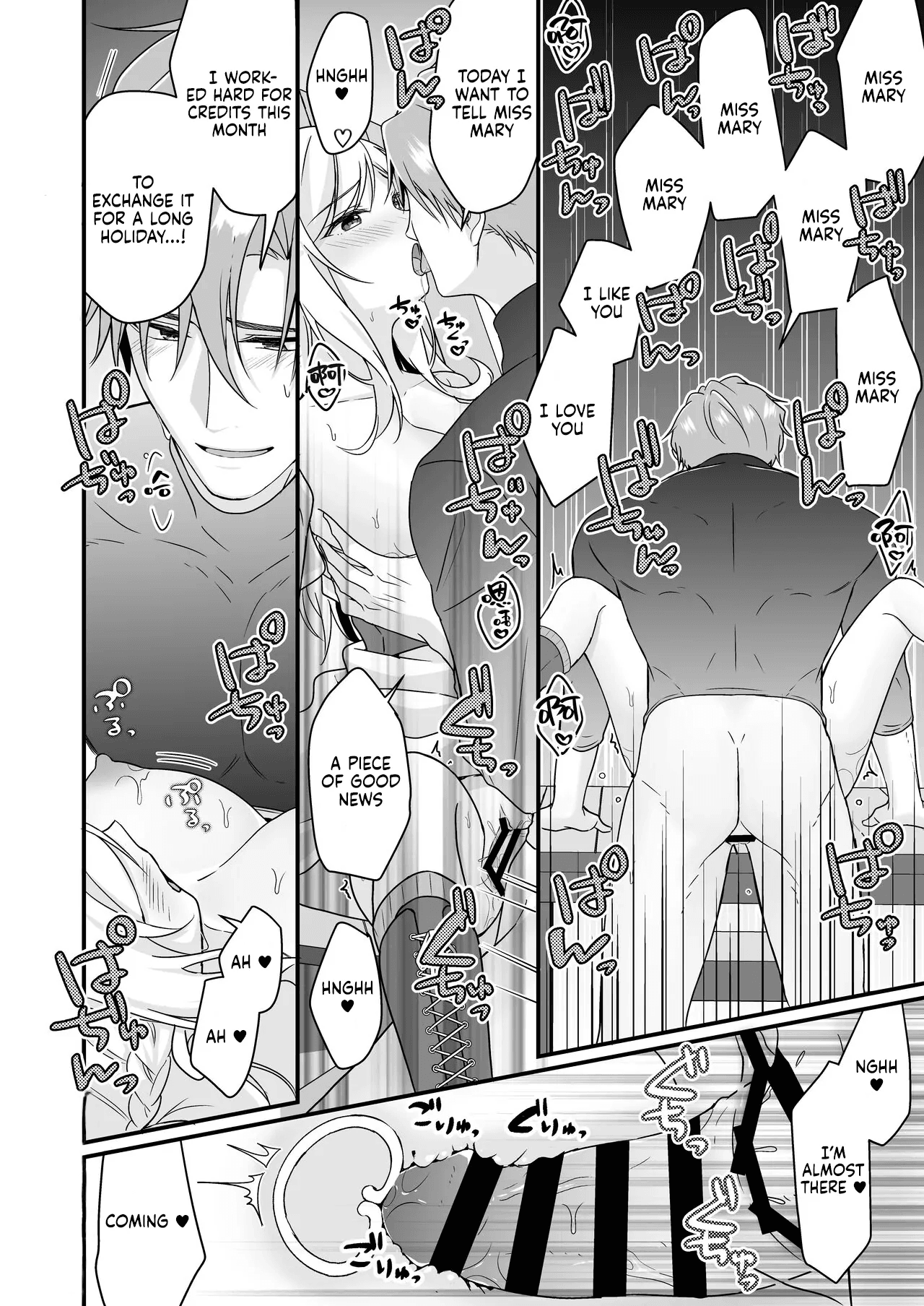 Tasuketa Kishi no Ongaeshi wa Kozukuri de?! Chapter 1 - page 41