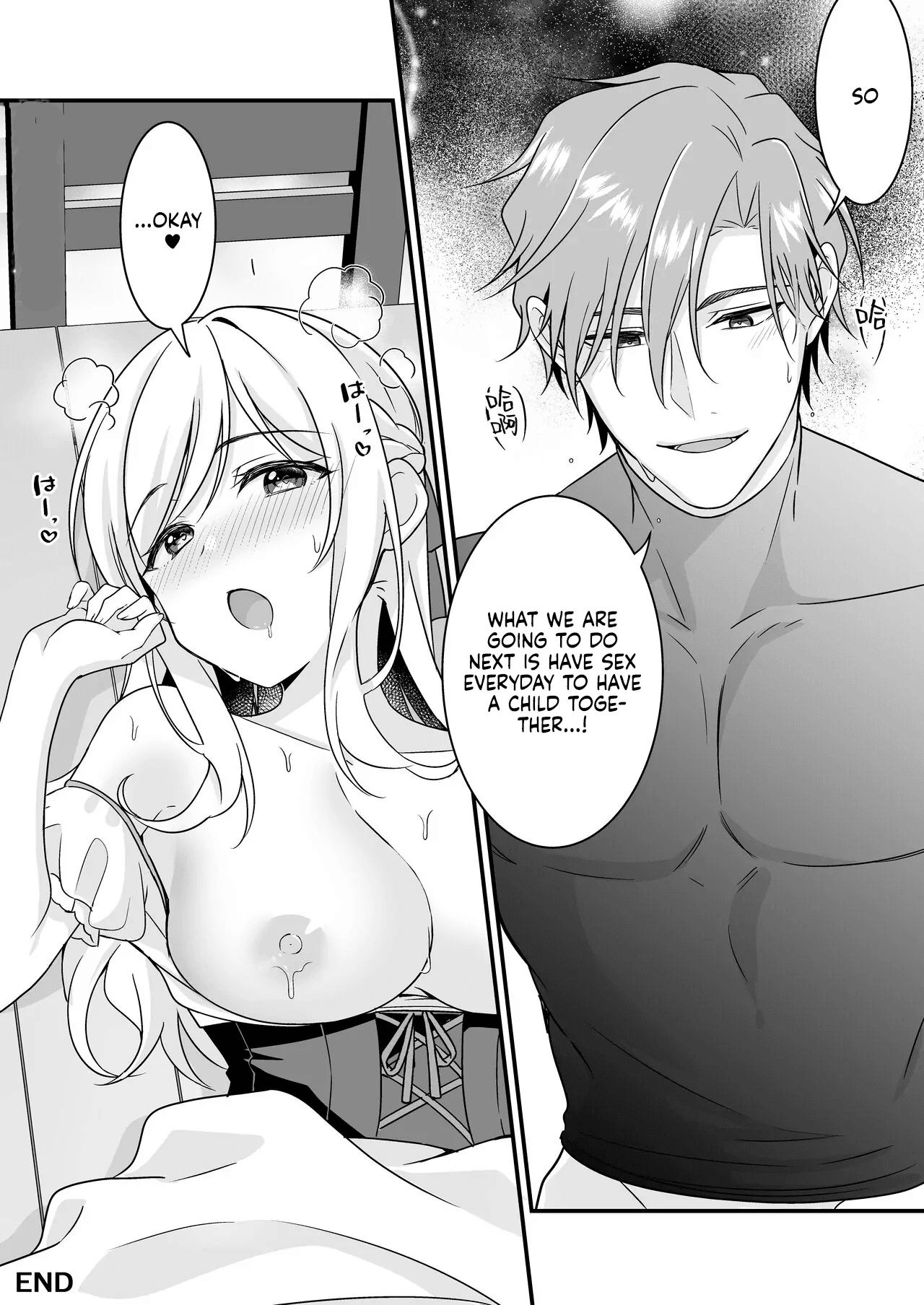 Tasuketa Kishi no Ongaeshi wa Kozukuri de?! Chapter 1 - page 43