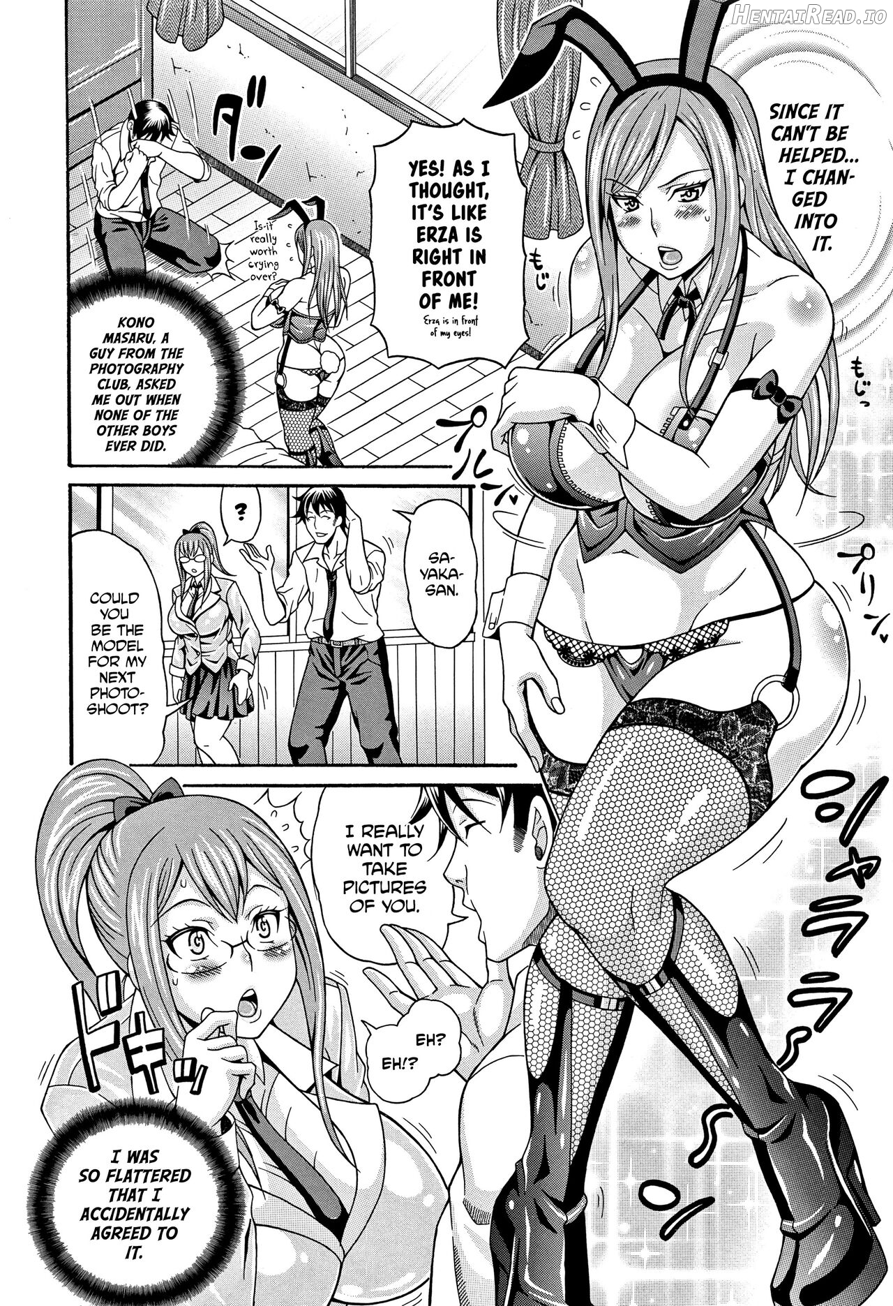 Mamire Chichi - Sticky Tits Feel Hot All Over. Ch. 1-3, 5, 7,9-11 Chapter 1 - page 23