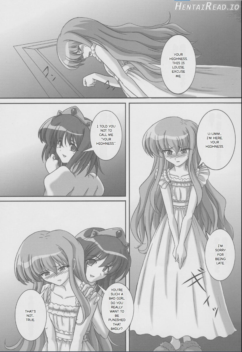 ZeroSca!! ~Kougyaku Reijou Louise~ Chapter 1 - page 2